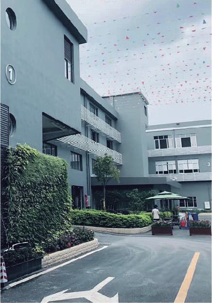 老米智能 关于我们